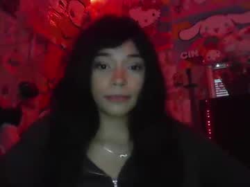 natxurall
