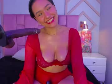 noa moon