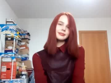 odelyngingell