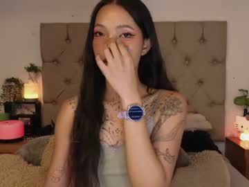 peisinoe     