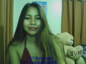 pinaypetite9716