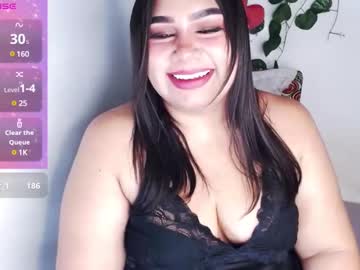 piscies ass