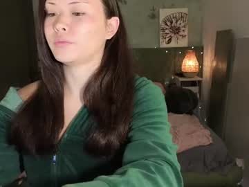 pushistaya