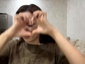 rosendakling