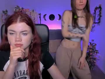sabina wul