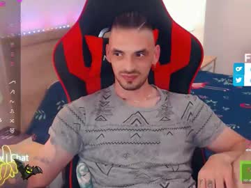 secret sir