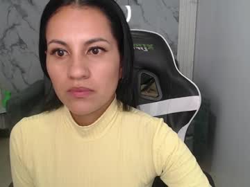 selena ch