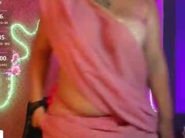 shantatiaree