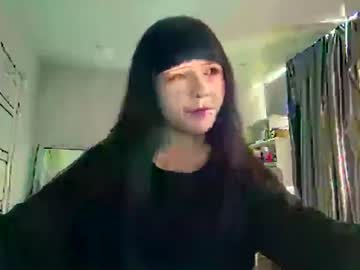 shellyebesugawa