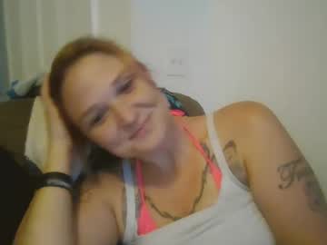 shyesiren