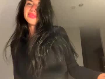 thiriell