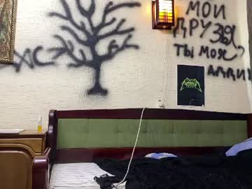 traxxxmaniac