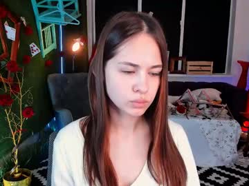 ulianeer
