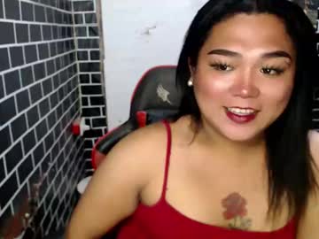 urgirl dimple