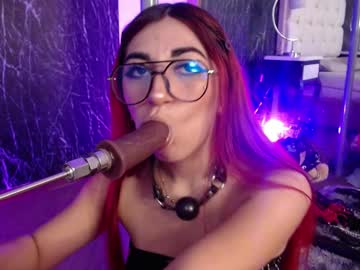 venus dollce