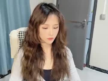 xiaoleer