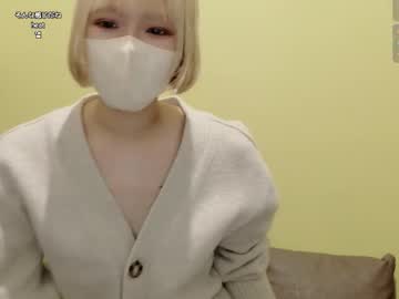 xkinu